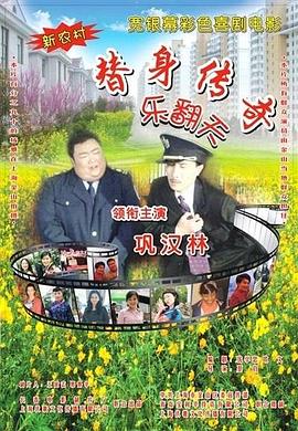91国偷自产一区二区三区蜜臀