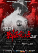 ,欧美特黄特色三级视频在线观看