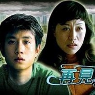 久久黄色影视