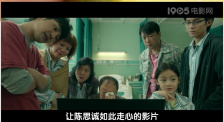 av香蕉网