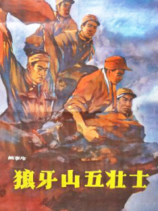 91国偷自产一区二区三区蜜臀